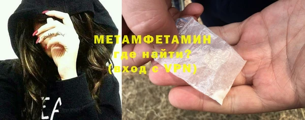 прущий лед Елабуга