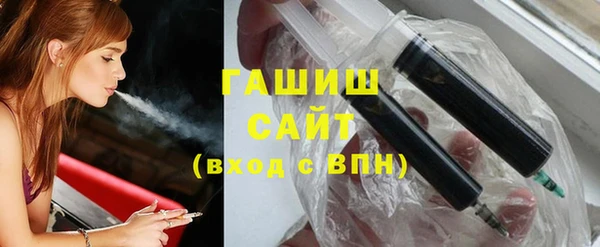 прущий лед Елабуга