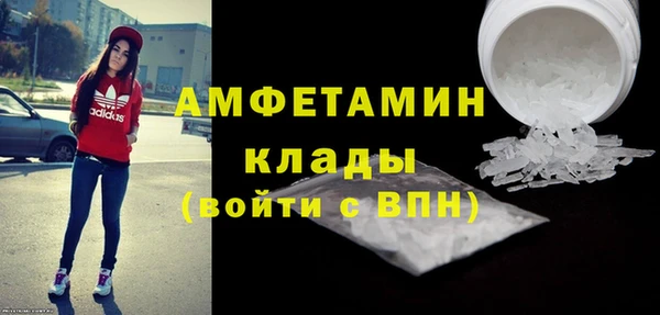 наркотики Елизово