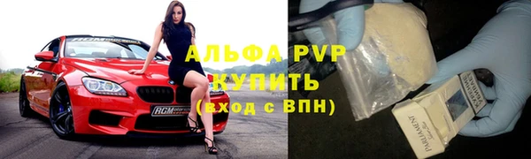 прущий лед Елабуга