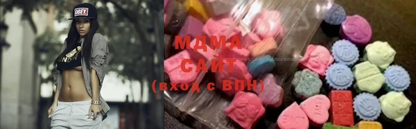 прущий лед Елабуга