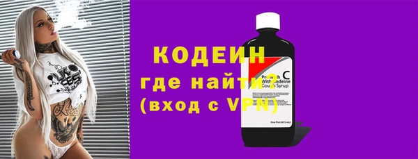 прущий лед Елабуга