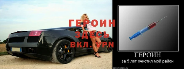 прущий лед Елабуга