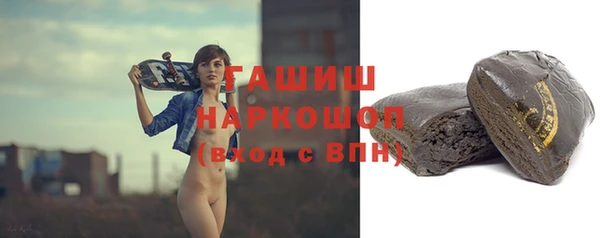 ПСИЛОЦИБИНОВЫЕ ГРИБЫ Ельня