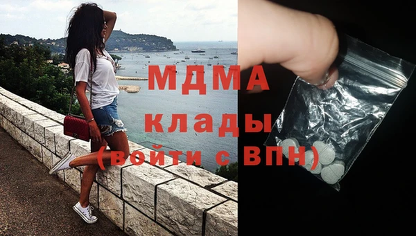 прущий лед Елабуга