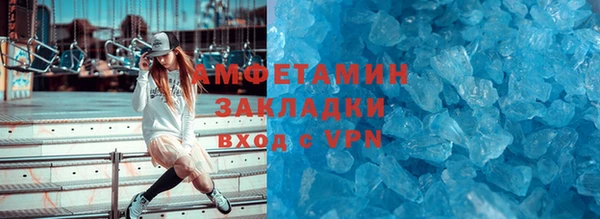 ПСИЛОЦИБИНОВЫЕ ГРИБЫ Ельня