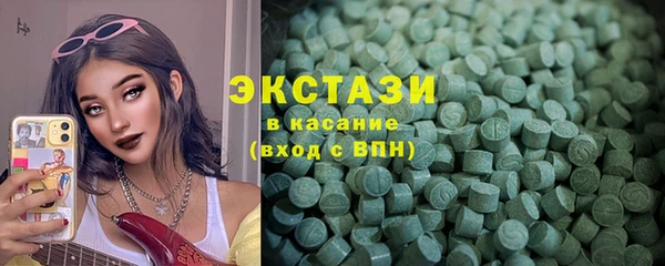 наркотики Елизово