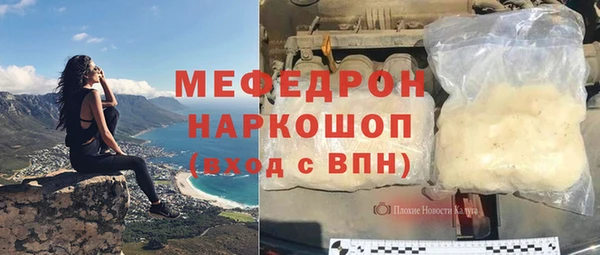 ПСИЛОЦИБИНОВЫЕ ГРИБЫ Ельня