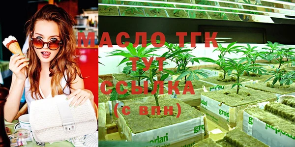 наркотики Елизово
