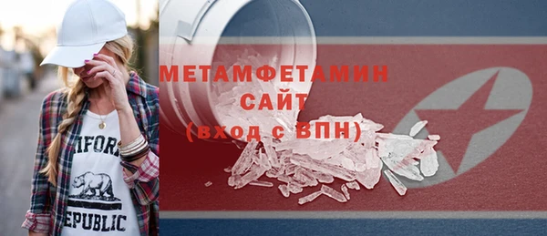 наркотики Елизово