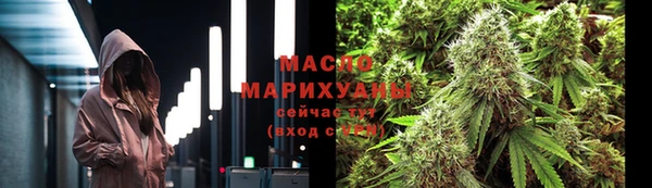 прущий лед Елабуга