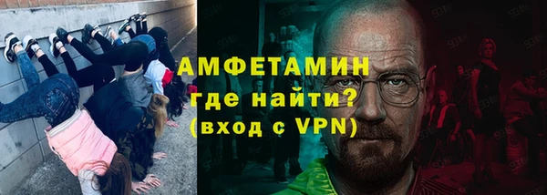 прущий лед Елабуга