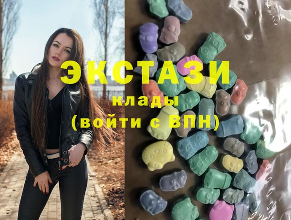 прущий лед Елабуга