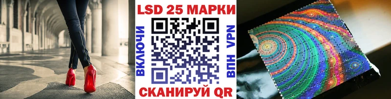 Марки N-bome 1,8мг  Купить закладки  Кола 